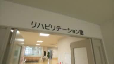 OA【2011】No4：ADL室(平成とうや病院)